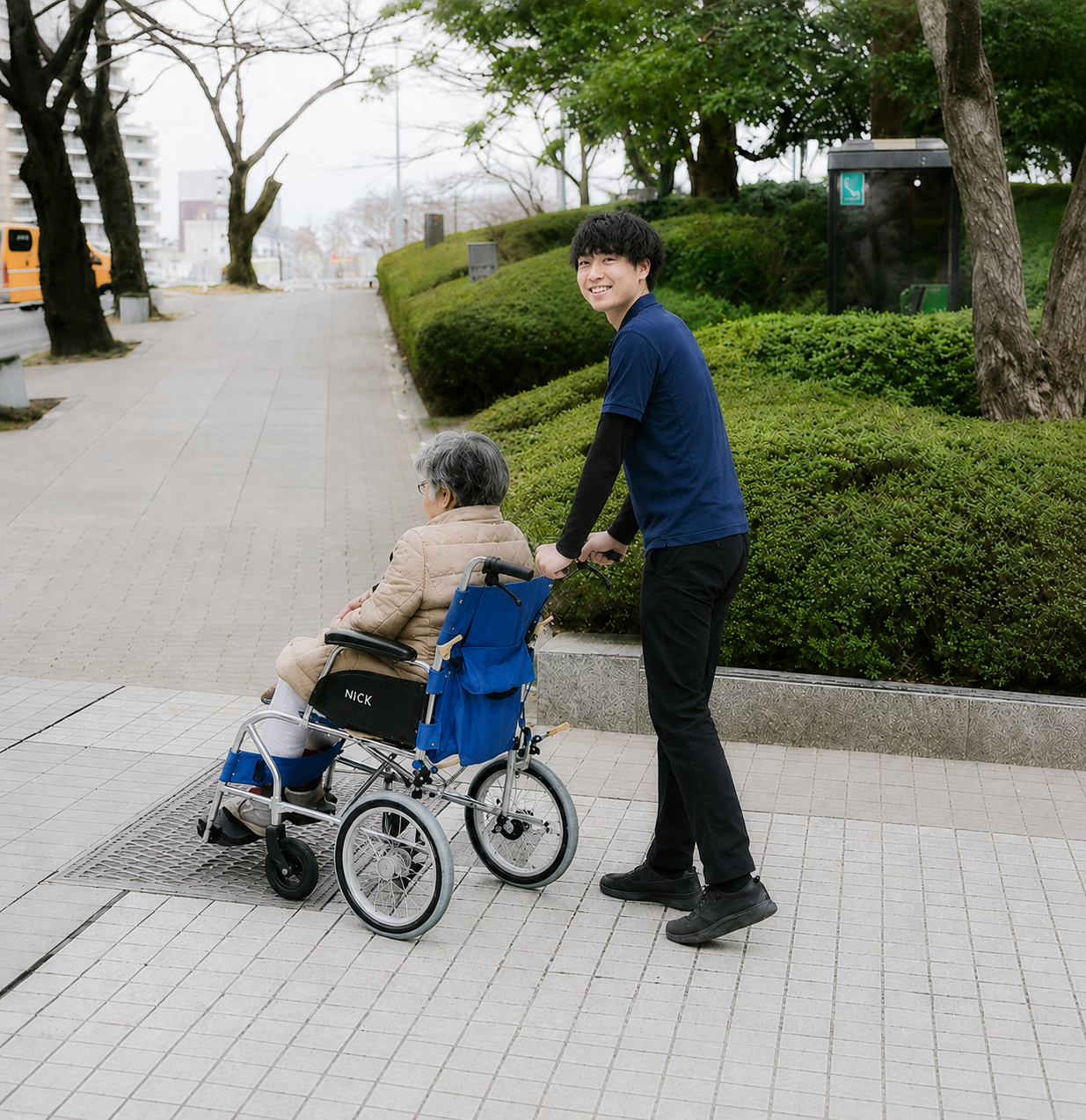通院介助
