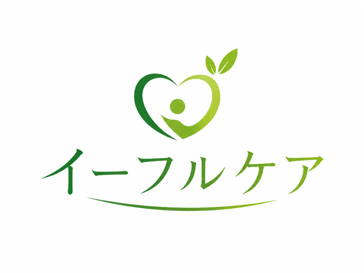 イーフルケア三田